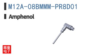 M12A-08BMMM-PR8D01