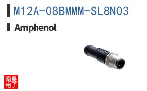M12A-08BMMM-SL8N03