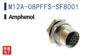 M12A-08PFFS-SF8001