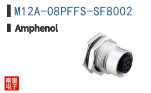 M12A-08PFFS-SF8002