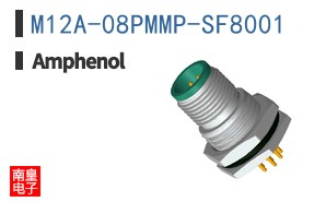 M12A-08PMMP-SF8001