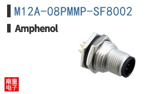 M12A-08PMMP-SF8002