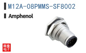 M12A-08PMMS-SF8002