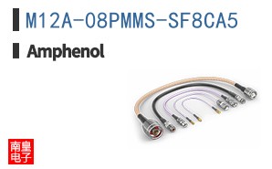 M12A-08PMMS-SF8CA5