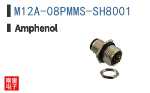 M12A-08PMMS-SH8001