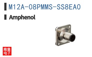 M12A-08PMMS-SS8EA0