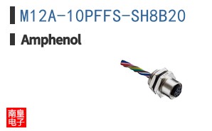 M12A-10PFFS-SH8B20