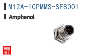 M12A-10PMMS-SF8001