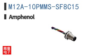 M12A-10PMMS-SF8C15