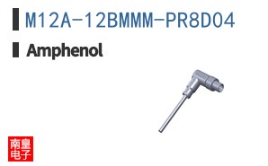 M12A-12BMMM-PR8D04