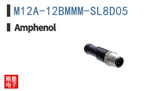 M12A-12BMMM-SL8D05