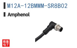 M12A-12BMMM-SR8B02