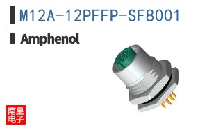 M12A-12PFFP-SF8001