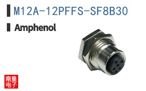 M12A-12PFFS-SF8B30