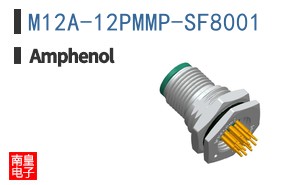 M12A-12PMMP-SF8001