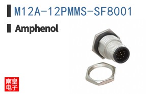 M12A-12PMMS-SF8001