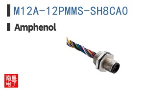 M12A-12PMMS-SH8CA0
