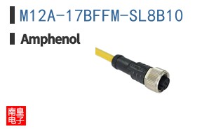 M12A-17BFFM-SL8B10