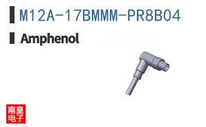 M12A-17BMMM-PR8B04