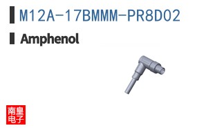 M12A-17BMMM-PR8D02