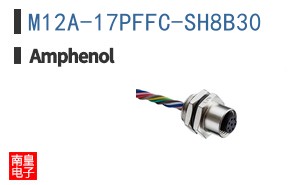 M12A-17PFFC-SH8B30