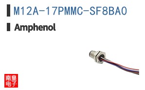 M12A-17PMMC-SF8BA0