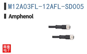 M12A03FL-12AFL-SD005
