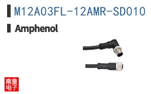 M12A03FL-12AMR-SD010