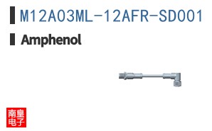 M12A03ML-12AFR-SD001