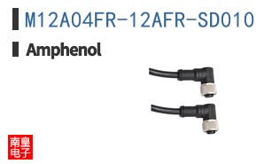 M12A04FR-12AFR-SD010