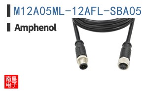 M12A05ML-12AFL-SBA05