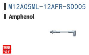 M12A05ML-12AFR-SD005