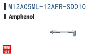 M12A05ML-12AFR-SD010
