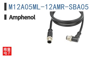 M12A05ML-12AMR-SBA05