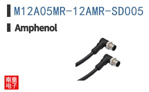 M12A05MR-12AMR-SD005