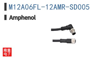 M12A06FL-12AMR-SD005