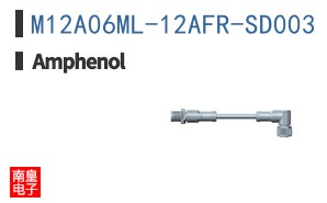 M12A06ML-12AFR-SD003