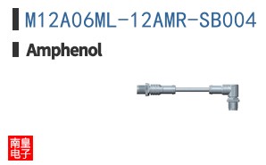 M12A06ML-12AMR-SB004