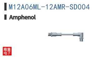 M12A06ML-12AMR-SD004