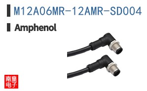 M12A06MR-12AMR-SD004