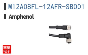 M12A08FL-12AFR-SB001