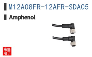 M12A08FR-12AFR-SDA05