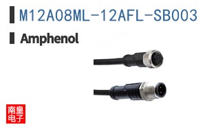 M12A08ML-12AFL-SB003