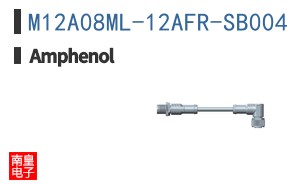 M12A08ML-12AFR-SB004