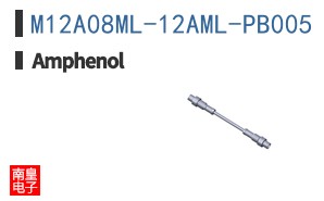 M12A08ML-12AML-PB005