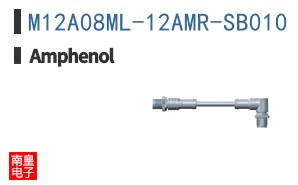 M12A08ML-12AMR-SB010