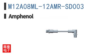 M12A08ML-12AMR-SD003