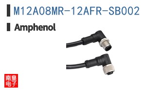 M12A08MR-12AFR-SB002