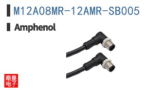 M12A08MR-12AMR-SB005