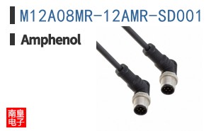 M12A08MR-12AMR-SD001